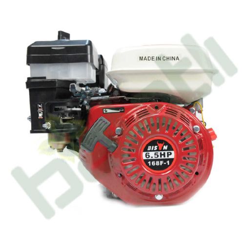 Benzinli Motor 6.5 Hp Frezeli YP-TM-GR8001-2 - 1