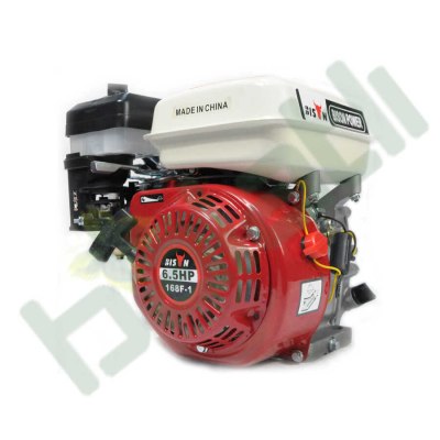 Benzinli Motor 6.5 Hp Frezeli YP-TM-GR8001-2 - 2